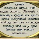 ���� �������, ������� - ��������� 11 ���� 2025 � ������ ������ ��������