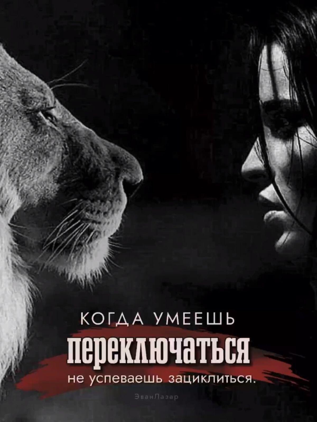 ***Victoria Viktorovna*** - 24  2024  16:14