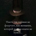 ���� �������, �����-��������� - ��������� 12 ������� 2025 � ������ ������ ��������