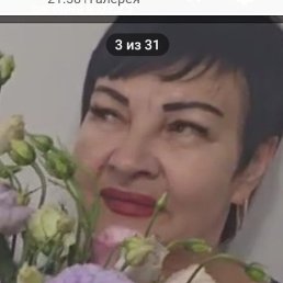 , , 47 
