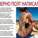 ���� ������, ��������, 71 ��� - ��������� 11 ��� 2026 � ������ �����