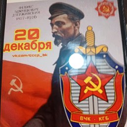 ���� �����, �������, 65 ��� - ��������� 7 ������ 2026