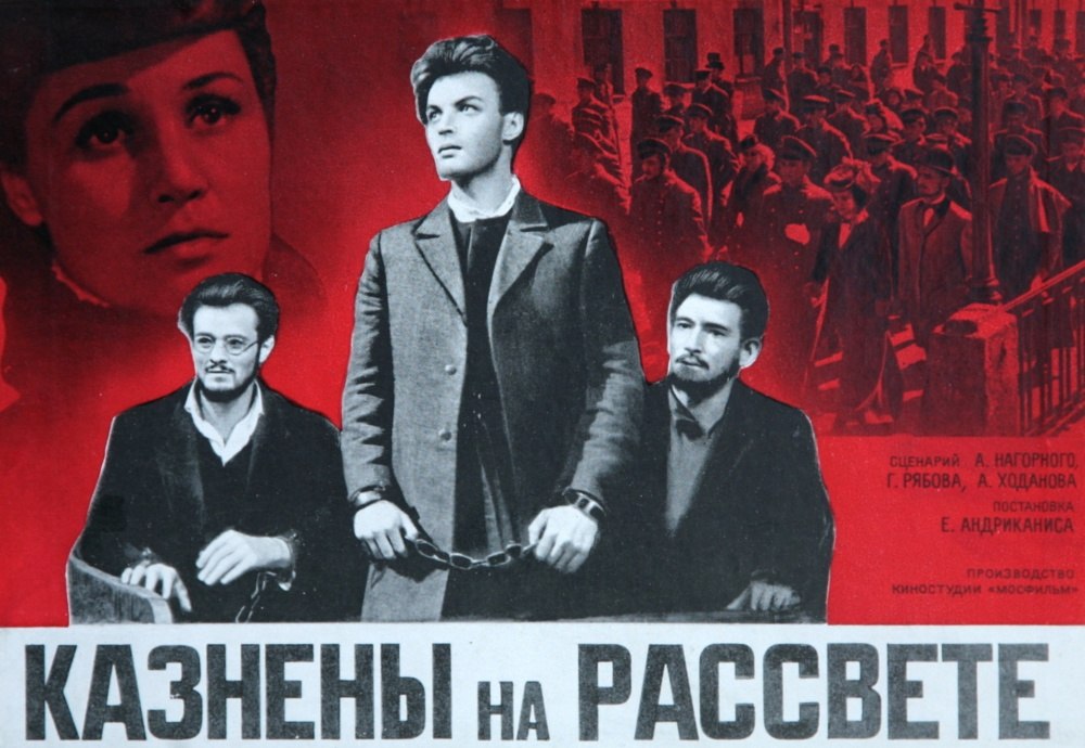  60-     . 19  1965     ...