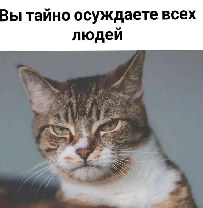     - 5