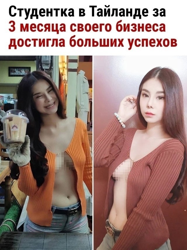    , ,  