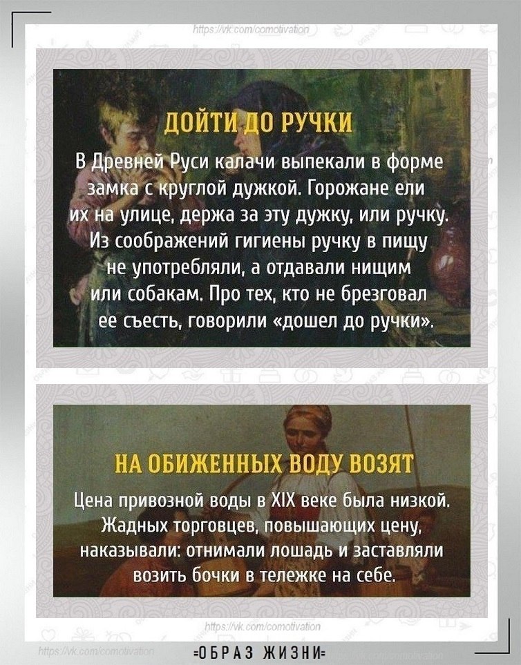  . - 3