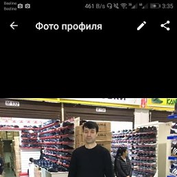 ���� ����, ������, 52 ���� - ��������� 6 ���� 2025