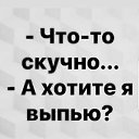 ���� �������, ������, 64 ���� - ��������� 19 ��� 2026 � ������ ������ ��������