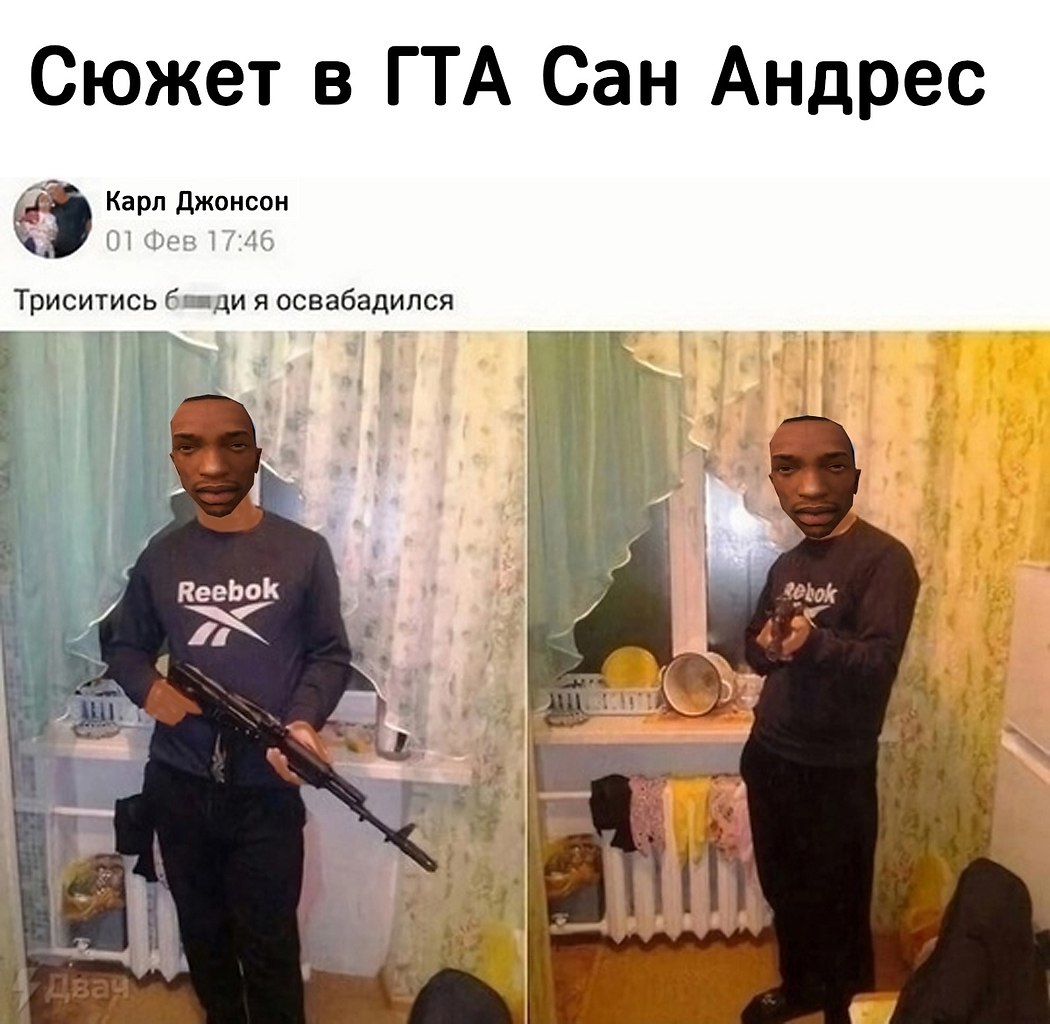 IGM - 28  2025  09:13
