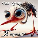 ���� Ser��ka, ��������� - ��������� 10 ��� 2025 � ������ ���� ����������