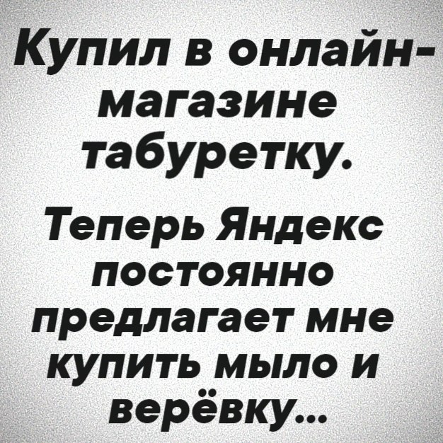  - 31  2025  12:30