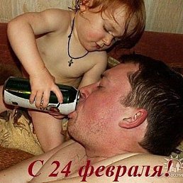 �������, ���������, 48 ���