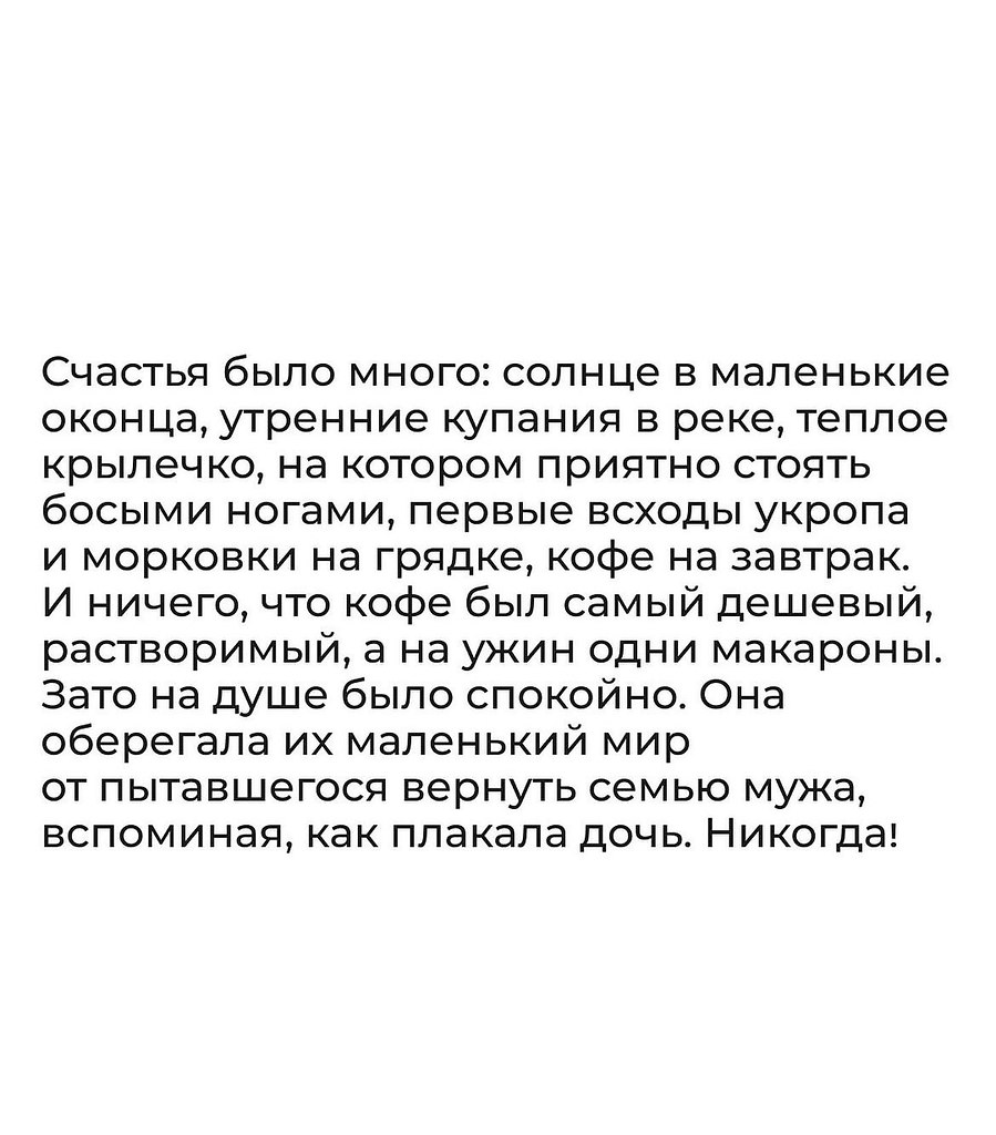 � ����� ��� ��������.. - 3