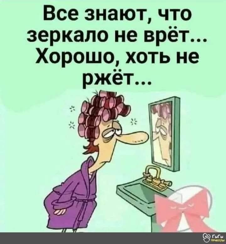 :)