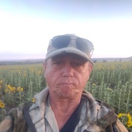 ������, 54 ����, ����