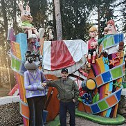 �����, 52 ����, ������