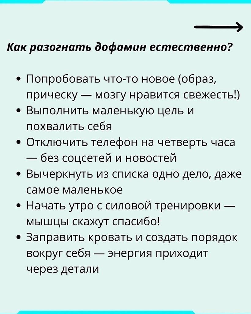 ������� ������ �� ����������, ������� ��� � ����� ������������� ���������, � ����� �� �������� ... - 5