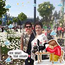 ���� �������, ���������, 67 ��� - ��������� 23 ���� 2024 � ������ ���� ����������