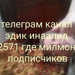  , , 54  -  3  2024