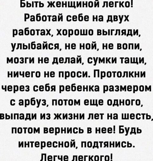 Модная резная сумка за 280 гривен – Все буде добре. Выпуск 1037 от 19.06.17