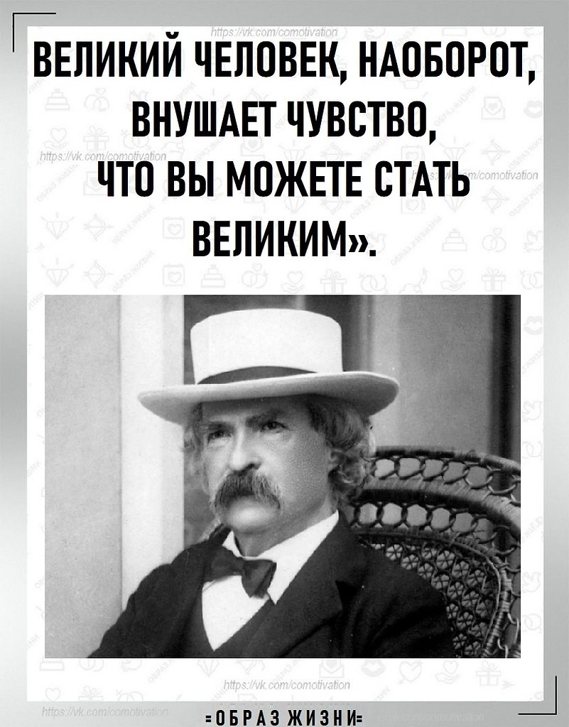       . - 3