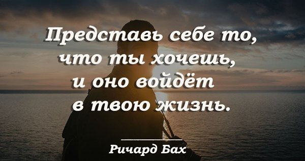 ������� � �������...