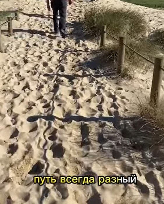     ,    !       ? - 2