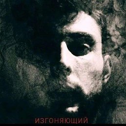 ���� �������, �����, 38 ��� - ��������� 5 ������� 2023