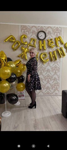 ���� �������, ����, 51 ��� - ��������� 29 ��� 2026