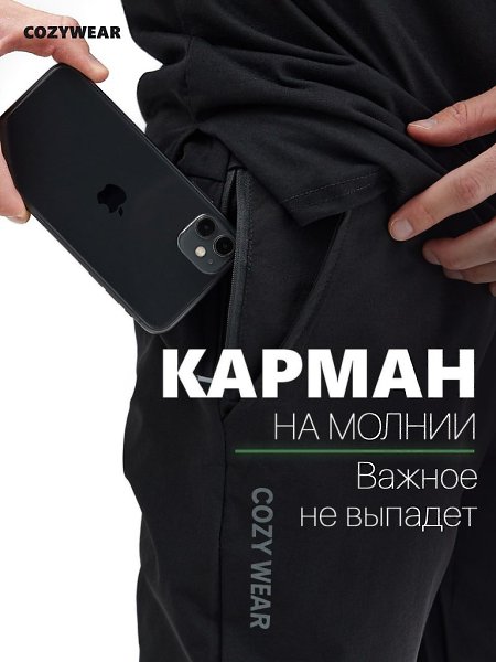 ������� 5.0 �������� �� Wildberries: https://www.wildberries.ru/catalog/188450913/detail.aspx - 6