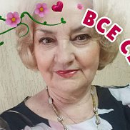 Любовь, , Луганск Любовь, , Луганск