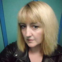 ��������, �����, 45 ���