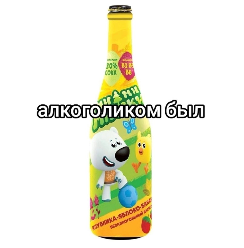   - 7