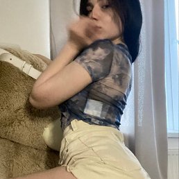 , 21, 