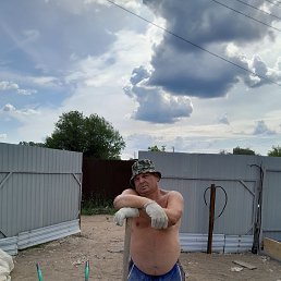 ������, 53 ����, �����