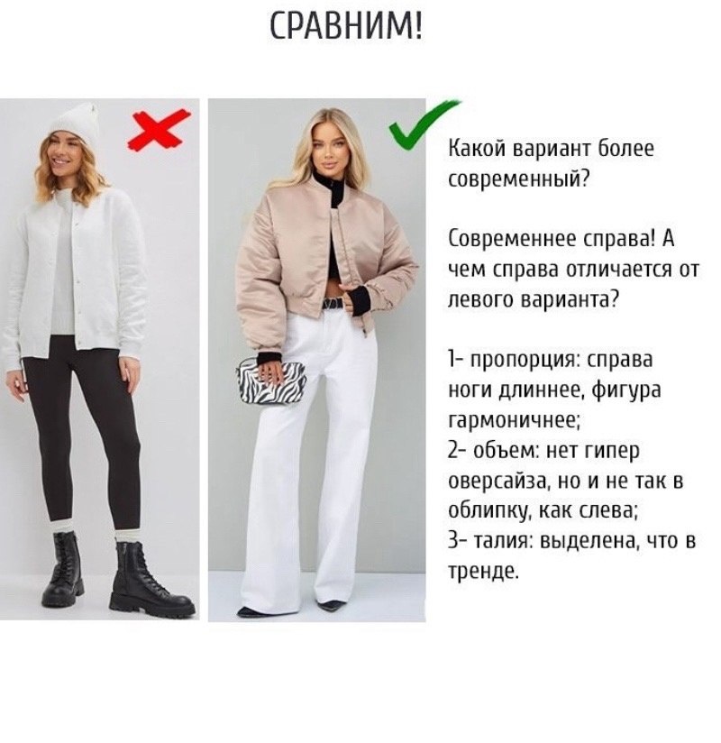     - 2