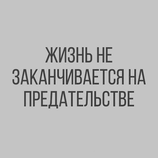   ! - 6