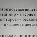 ���� Ferrumonn, ������, 47 ��� - ��������� 12 ������ 2025