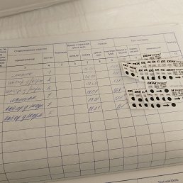 ���� �����, ������, 54 ���� - ��������� 11 ������ 2026