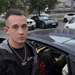 ���� ������, �����-���������, 26 ��� - ��������� 26 ������ 2025