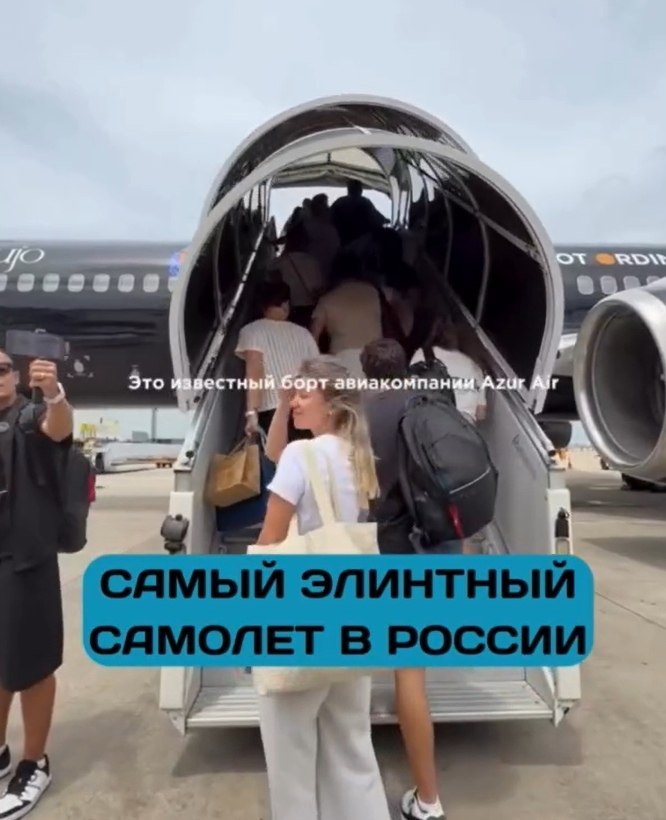   ,      .Black Jet   Boeing 757-200,     ...