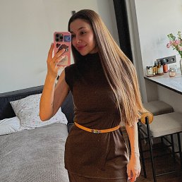 ���� ������, ������ ��������, 31 ��� - ��������� 6 ������ 2026