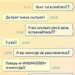 Ykub, ������, 31 ���