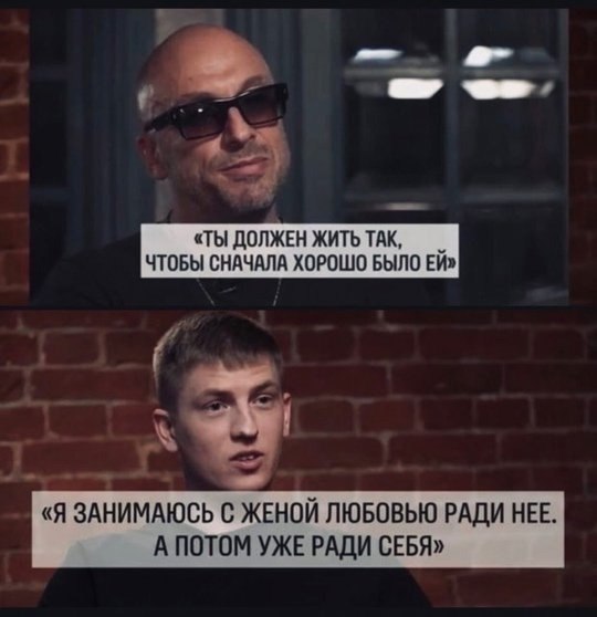   , ?