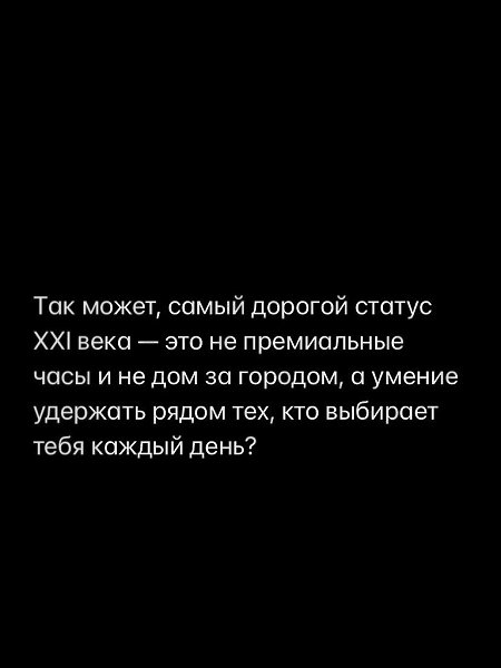 ���� ���� ����� ������� �������������� ������� - 18 ������� 2025 � 17:44 - 7