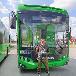  , , 53  -  30  2025
