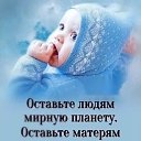 ���� (❀◔‿◔❀)&nbsp;, ��������, 51 ��� - ��������� 26 ������ 2025 � ������ ������ �����!�