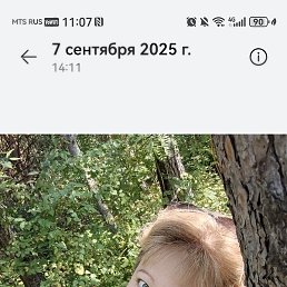 ��������, �����������, 42 ����