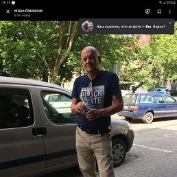 , 60 , 