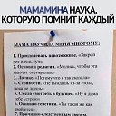  , , 69  -  13  2024    